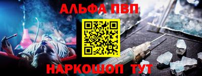 мяу мяу мука Бузулук