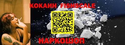мет Магадан