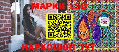 гашиш Майкоп