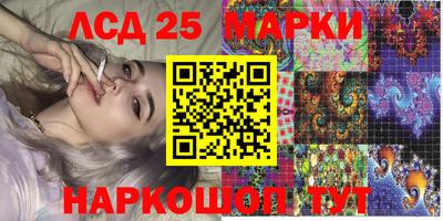 мефедрон VHQ Будённовск