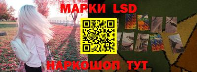 синтетический гашиш Бугуруслан