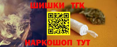 мяу мяу мука Бузулук