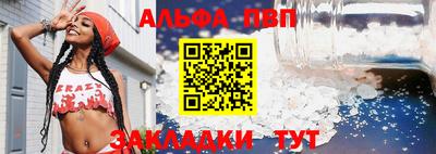 мяу мяу мука Бузулук