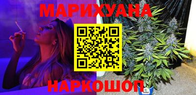 мяу мяу мука Бузулук