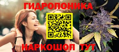 прущая мука Ирбит