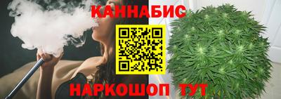 мяу мяу мука Бузулук