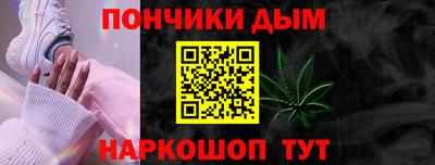 мяу мяу мука Бузулук