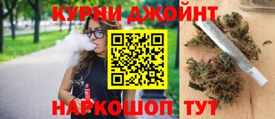 синтетический гашиш Бугуруслан