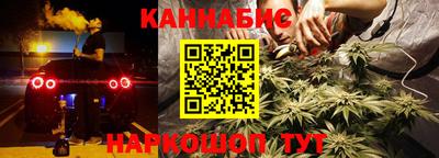 мяу мяу мука Бузулук