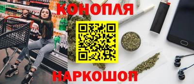 COCAINE Магнитогорск