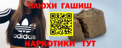 мяу мяу мука Бузулук